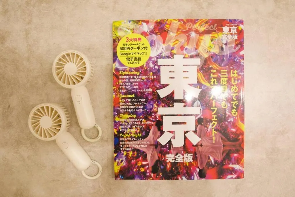 Apartamento ハイグレード立石 101 Tokio 0*,  Japón